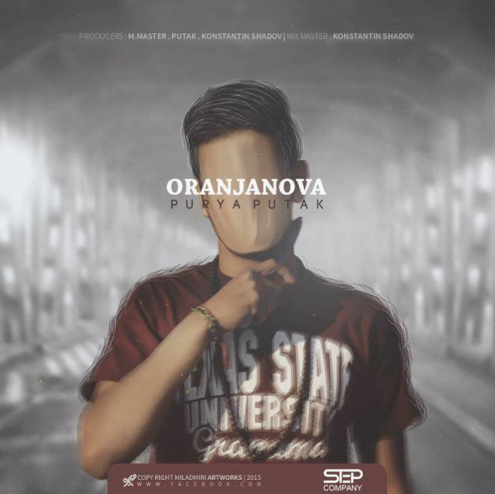  دانلود آلبوم جديد پوريا پوتک با نام ORANJANOVA ((تحليل نارنجي))